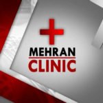 MEHRAN CLINIC