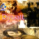 riyasat