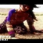 Pairein pawandi saan by shah latif