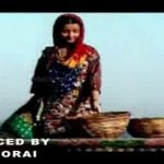 Toun tay jam tamachi