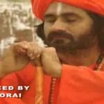 pal pal kan pukar by sami