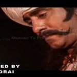 pandyani bandyani by shah latif