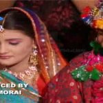 sajan saij thunji by farida momal