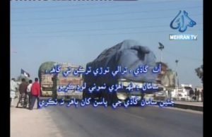 UTH GAADI, TRALI TORE TRUCK BY MEHRAN TV