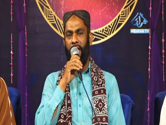 Azmat 101 AZMAT E RAMZAN SEHRI PROGRAM 26 05 2019 PART 01 MEHRAN TV | Mehran TV
