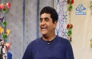 SUBH E MEHRAN 01-08-2019 PART 01 MEHRAN TV