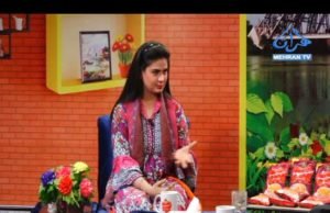 SUBH E MEHRAN 23-10-2019 PART 02 MEHRAN TV