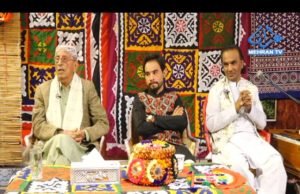 SUBH E MEHRAN 05-12-2019 PART 02 MEHRAN TV
