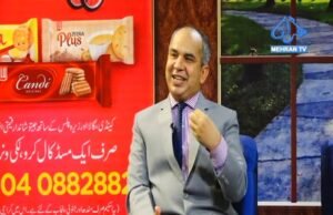 SUBH E MEHRAN 28 05 2020 MEHRAN TV