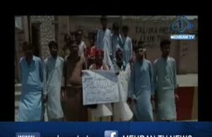 ٺل: نوجوان جي قاتلن جي گرفتاري لاءِ احتجاج