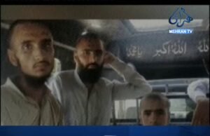 پنوعاقل: 11 گهرڀاتين جي قتل جو ڪيس داخل