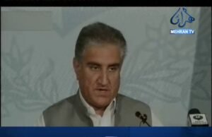 سعودي سان لاڳاپا بهتر آهن: شاهه محمود قريشي