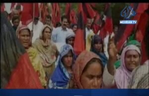 ڪنڌڪوٽ: قومي عوامي تحريڪ جو احتجاج