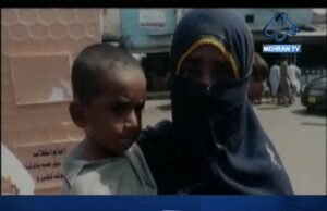 کپرو: نوجوان جي قاتلن جي گرفتاري لاءِ احتجاج