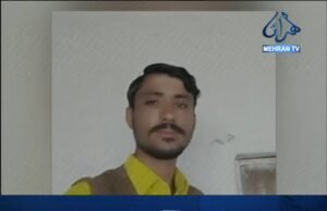 وڳڻ: نوجوان ڪاري ڪامڻ وگهي فوت