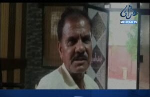 شهدادپور: وياج خورن خلاف احتجاج