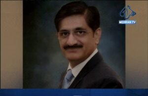 ڪراچي ڪميٽي جو پهريون اجلاس