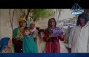 جيڪب آباد: نوجوان جا قاتل گرفتار نه ٿيڻ خلاف احتجاج