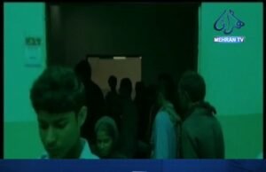 ميرپور بٺورو: روڊ حادثو، نوجوان فوت