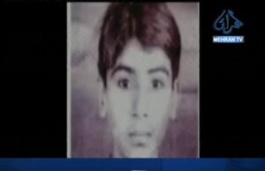 ٽنڊوالھيار: 13 سال اڳ گم ٿيل نينگر جي بازيابي لا ڪوششون تيز