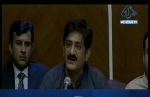 ڪراچي ڪميٽي انتظامي معاملا نه ڏسندي: مراد شاهه