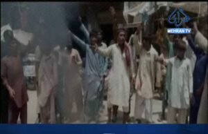 مٺياڻي: چانڊيا برادري جو احتجاج