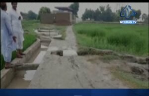 وڳڻ جو تاريخي ڳوٺ سهولتن کان محروم