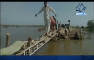 ڏيئو: شاخن کي لڳل گهارا بند نه ٿيا، متاثر سراپا احتجاج