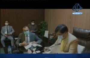 ڪراچي: چيف سيڪريٽري جي صدارت هيٺ اهم اجلاس