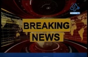 ٽ ٽ: مدثر عباس/ حيدرآباد ۾ ريلي