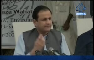 ڪراچي: سنڌ حڪومت ترجمان مرتضيٰ وهاب جي پريس ڪانفرنس