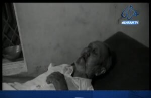 ٽنڊو ڄام روڊ حاثو، نوجوان فوت