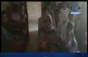 مورو جي اسڪول ۾ سهولتن جي کوٽ