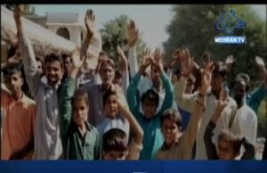 بوزدار وڏا لڳ دوڪاندارن جي بدامني خلاف احتجاج