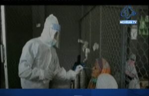 ملڪ اندر ڪورونا جي صورتحال