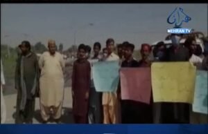 ڪوٽ غلام محمد ۾ ٻيٽن تي قبضي خلاف ريلي
