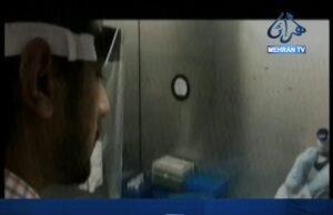 ملڪ اندر ڪورونا جي صورتحال