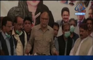 حيدرآباد ۾ نوازليگ اڳواڻ احسن اقبال جي پريس ڪانفرنس