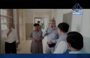 چوهڙ جمالي: قيصر بنگالي جو دورو