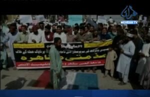 سکر: گستاخ خاڪن خلاف احتجاجي مظاهرو