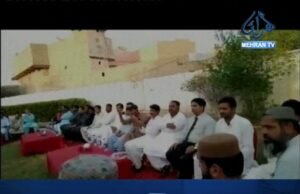 قمبر: عوامي اتحاد جو مشاورت اجلاس