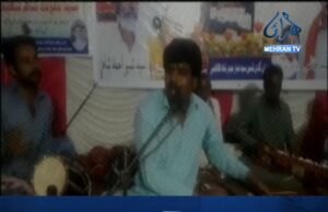 ڄام صاحب ۾ ملوڪ شاهه جو سالياو ميلو
