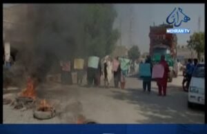 جهول ۾ پ پ ليڊيز ونگ اڳواڻ کي يرغمال بڻائڻ خلاف احتجاج