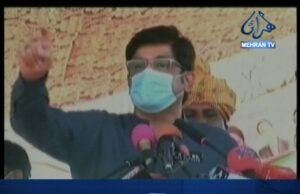 وڏي وزير طرفان ننگرپارڪر ۾ ڊيم جو افتتاح