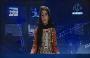 حيدرآباد: گستاخ خاڪن خلاف عدالتي ڪاررواين جو بائيڪاٽ