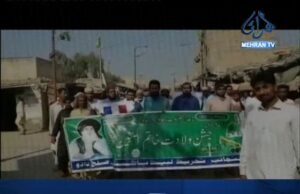 ڦلجي اسٽيشن: گستاخ خاڪن خلاف احتجاجي ريلي