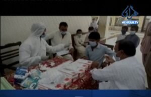 باڊهه: آءِ بي اي سکر پاران استادن ۽ شاگردن جي اسڪريننٽ ٽيسٽ