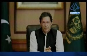 وزيراعظم پارليامينٽ حملي ڪيس مان بري ٿي ويو