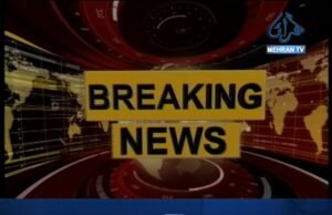 سينيئر تجزيه نگار غلام نبي مورائي سان سنڌ ڪابينا پاران ڪڻڪ ۽ ڪمند جو اگهه مقرر ڪرڻ بابت ڳالهه ٻولهه