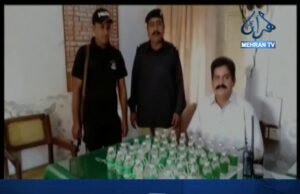 قمبر: پوليس ڪارروائي، سرڪاري دوائون هٿ